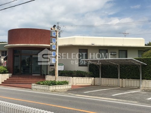 病院　大河内歯科医院（病院）まで186m