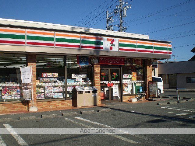 コンビニ　セブン－イレブン掛川インター店（コンビニ）まで850m