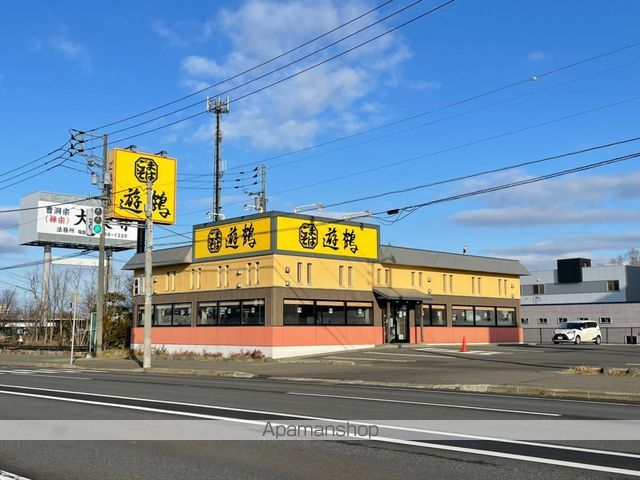 ルミエール美しが丘の周辺写真