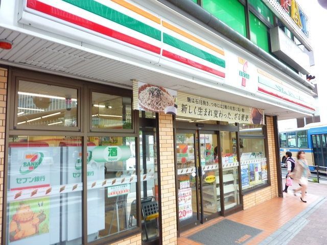 京急本線 上大岡駅 徒歩8分 2階建 築12年の周辺写真