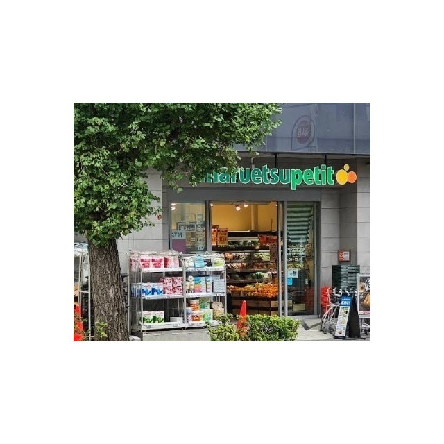 南青山テラス常盤松フォレストの周辺写真