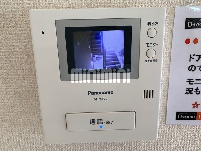 セレナ南湖のその他写真