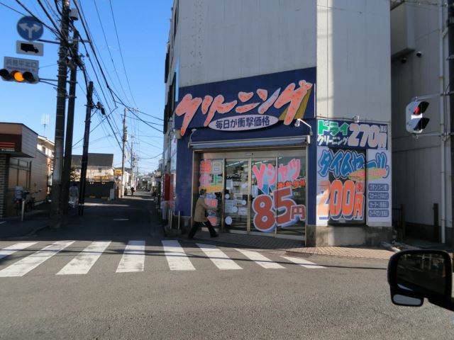 セレナ南湖の周辺写真