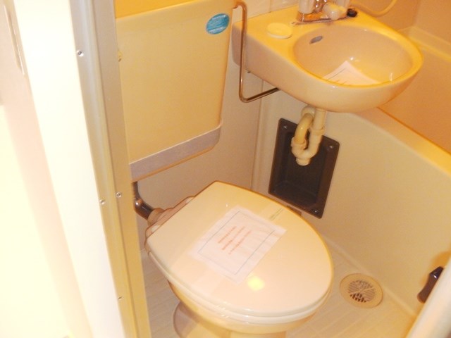 キャスル塚口のトイレ写真