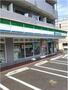 コンビニ　ファミリーマート横浜長津田町店（コンビニ）まで425m