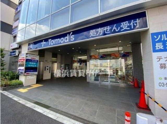 ハーミットクラブハウス長津田 IIの周辺写真