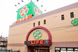 スーパー　ライフ 経堂店（スーパー）まで430m