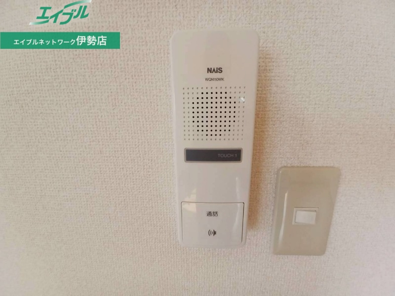コートドール久留山のその他写真