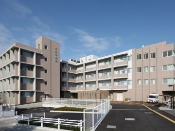 病院　特定医療法人誠仁会大久保病院（病院）まで757m
