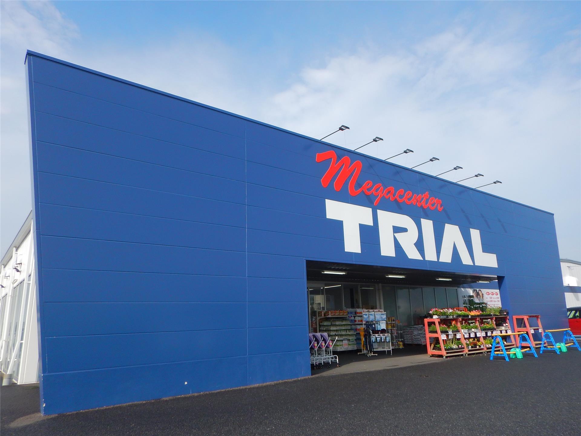 その他　メガセンタートライアル上里店（その他）まで4723m