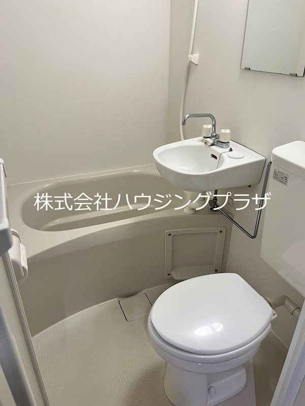 キャッスル大森の風呂写真