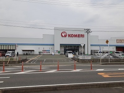 ホームセンター　コメリ（ホームセンター）まで350m