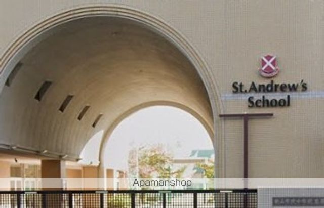 高校・高専　桃山学院高等学校（高校・高専）まで245m