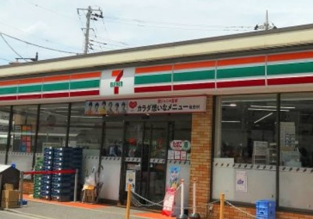 コンビニ　セブンイレブン みずほ台駅東口店（コンビニ）まで468m