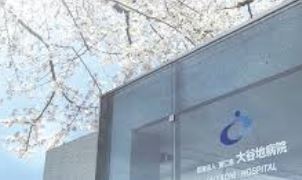 病院　医療法人重仁会大谷地病院（病院）まで459m