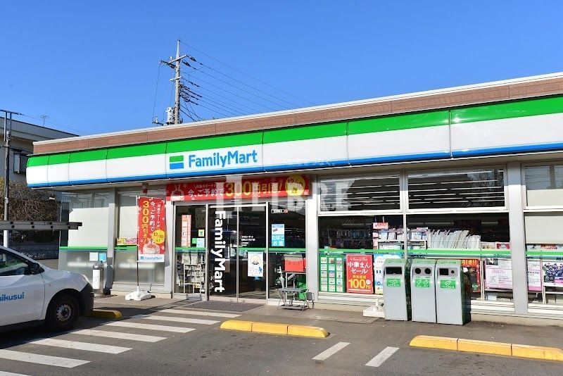 コンビニ　ファミリーマート武蔵村山三ツ木店（コンビニ）まで1030m