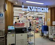 コンビニ　ローソン札幌厚生病院店（コンビニ）まで601m