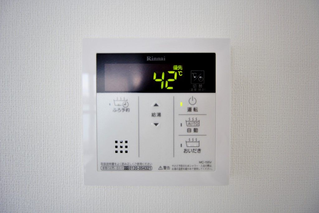 省エネ性能ラベル