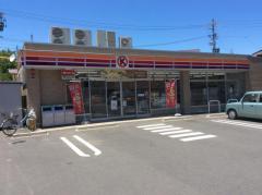コンビニ　サークルK千種猫洞通店（コンビニ）まで401m