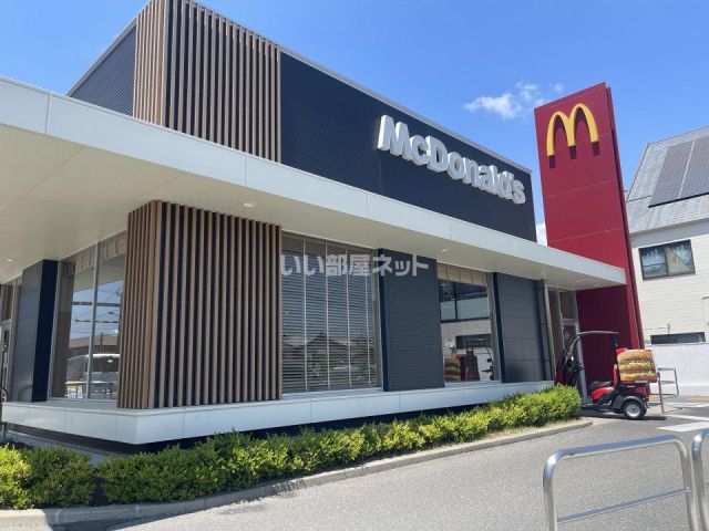飲食店　マクドナルド 宇部琴芝店（飲食店）まで436m