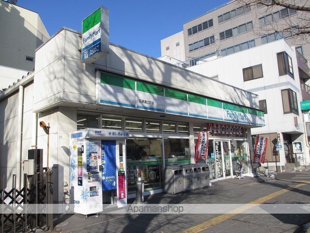 コンビニ　ファミリーマート（コンビニ）まで163m