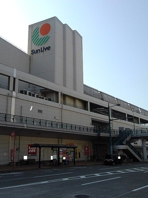 ショッピングセンター　サンリブ若松店（ショッピングセンター）まで2700m