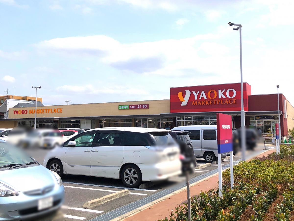 ＪＲ常磐線 柏駅 徒歩13分 3階建 築8年の周辺写真