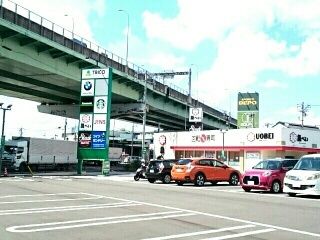 その他　トリコガーデン小牧（その他）まで1700m