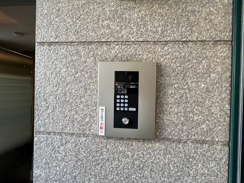 S-RESIDENCE夙川のその他写真