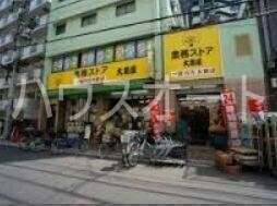 パークアクシス入谷の周辺写真