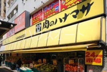 パークアクシス入谷の周辺写真