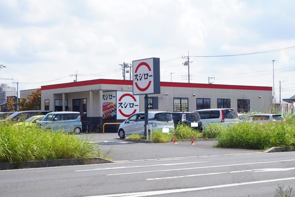 その他　スシロー 南流山店（その他）まで261m