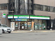 コンビニ　ファミリーマート札幌北1条西20丁目店（コンビニ）まで213m