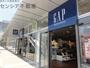 ショッピングセンター　GAP　Factory　Storeもりのみや（ショッピングセンター）まで205m