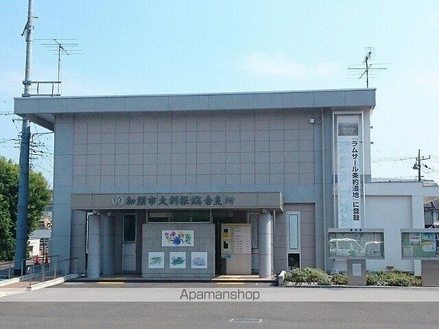役所　大利根総合支所（役所）まで2400m