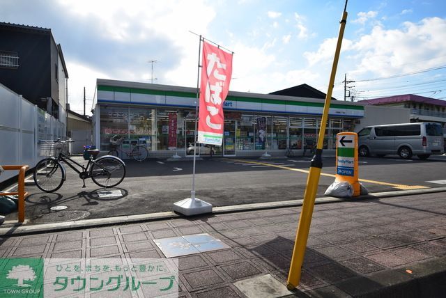 飲食店　ファミリーマート戸田笹目二丁目店（飲食店）まで540m