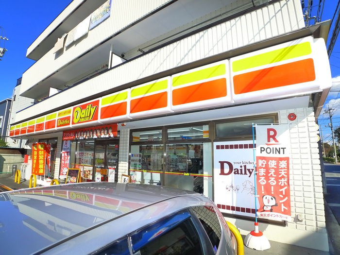 コンビニ　デイリーヤマザキ（コンビニ）まで143m