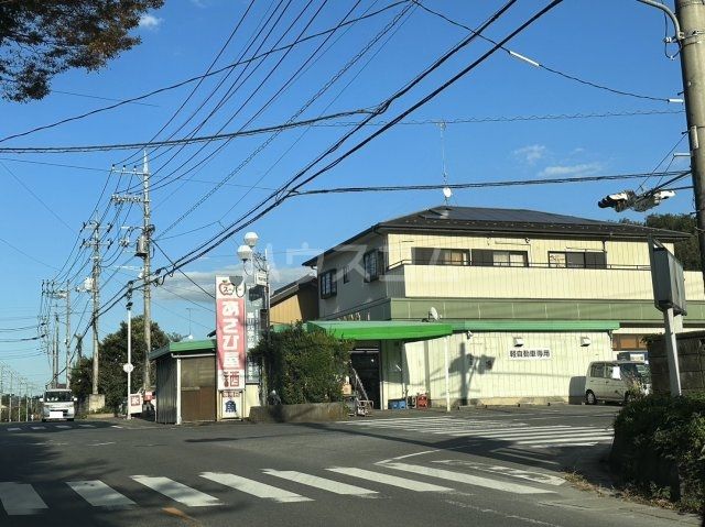 スーパー　有限会社スーパーあさひや（スーパー）まで4878m