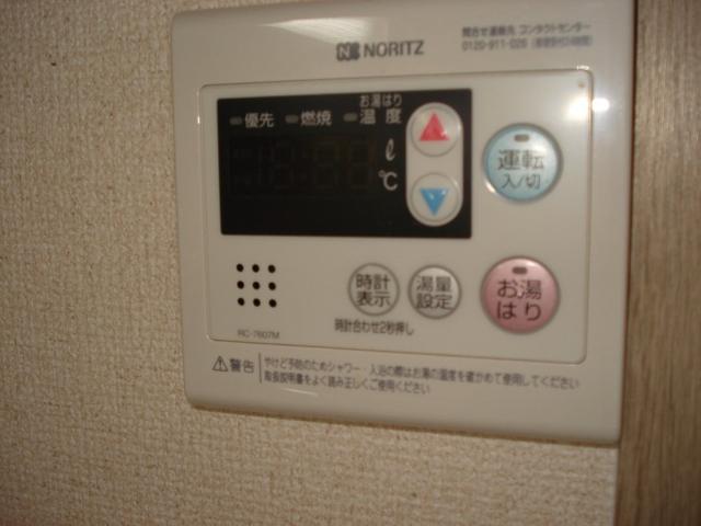 その他設備　給湯器リモコン