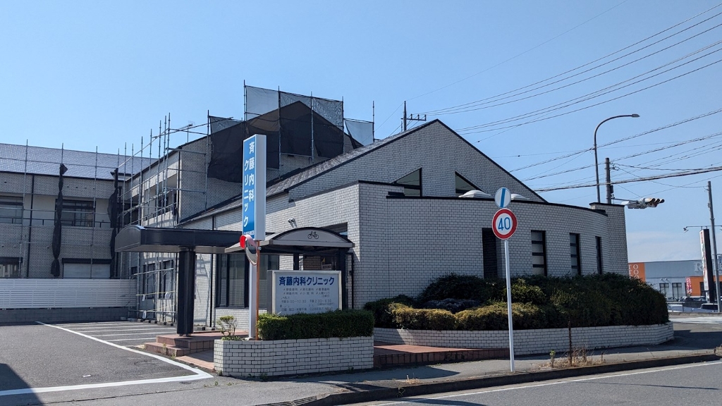 エレガンス メゾン IIの周辺写真