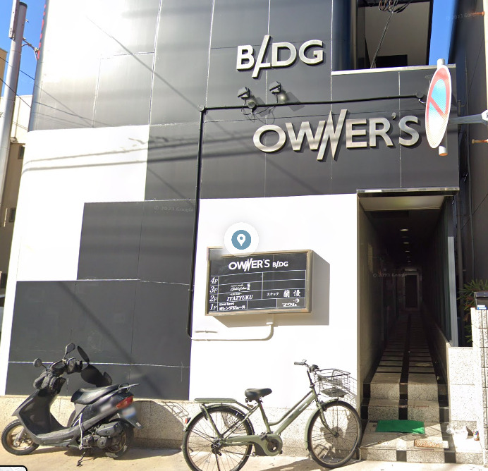 飲食店　100円BAR(バー)（飲食店）まで416m