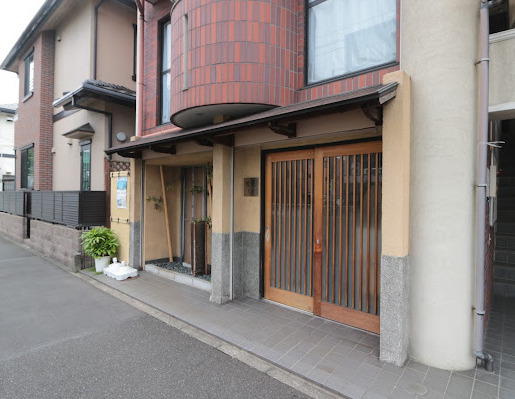 飲食店　旬菜大前（飲食店）まで59m