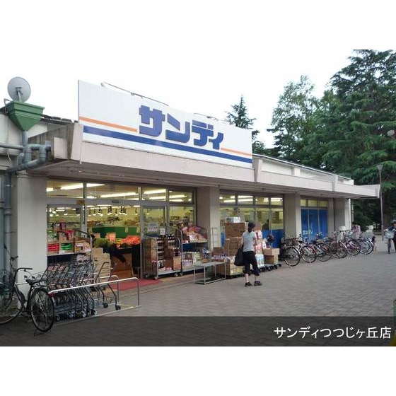 UR神代の周辺写真