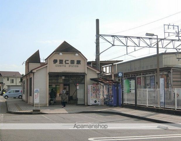 その他　伊豆箱根鉄道伊豆仁田駅（その他）まで270m