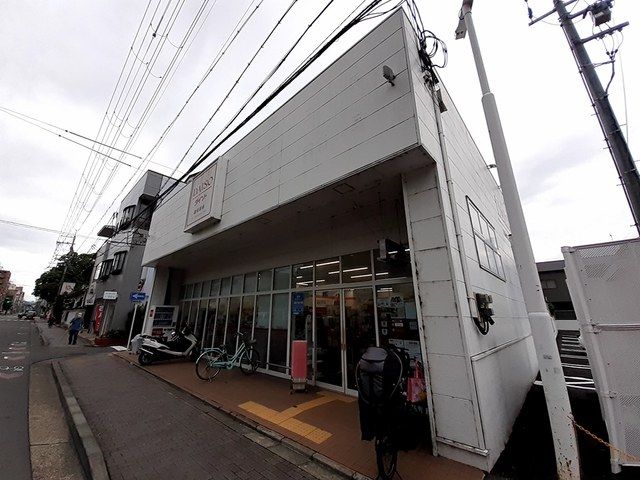 その他　ダイソー京都西陣店（その他）まで350m