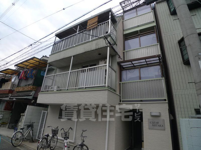 CLEAR NIITAKA