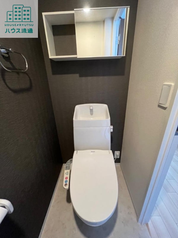 ルミエールみたちのトイレ写真