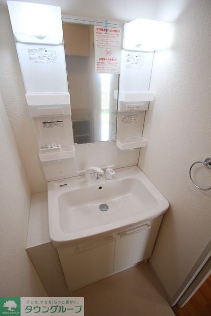 洗面設備　シャンプードレッサー