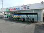 病院　西堀整形外科内科（病院）まで276m