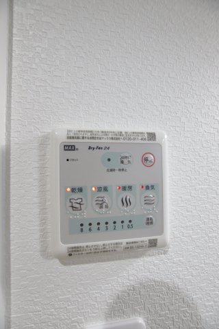その他設備　浴室乾燥機
